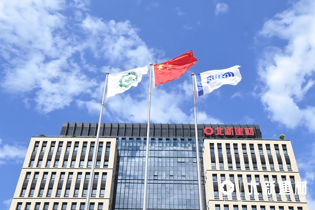 仇東(dong) 航發聲：北新建材與(yu) 嘉寶莉融合重組成功！傳(chuan) 遞了什麽(me) 訊息？