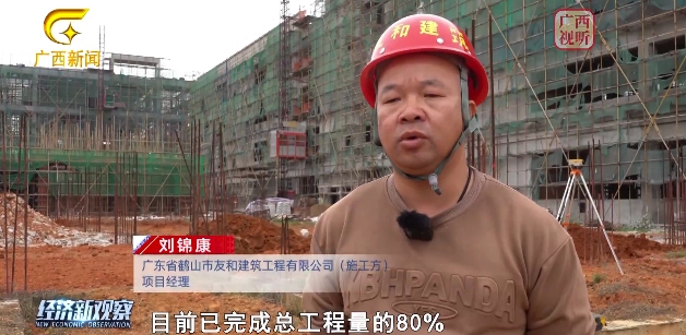 投資3億(yi) 元！年產(chan) 3萬(wan) 噸塗料項目即將完工
