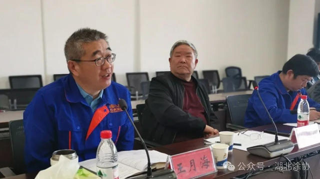 湖北省塗料工業(ye) 協會(hui) 隆重召開十二屆三次理事會(hui) 