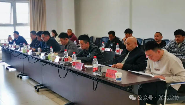 湖北省塗料工業(ye) 協會(hui) 隆重召開十二屆三次理事會(hui) 