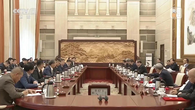 全國工商聯谘詢委員會(hui) 委員座談會(hui) 召開 傳(chuan) 化集團董事長徐冠巨受聘為(wei) 委員並發言