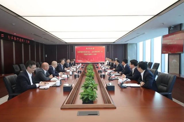 北新建材與(yu) 中建科工開展座談交流