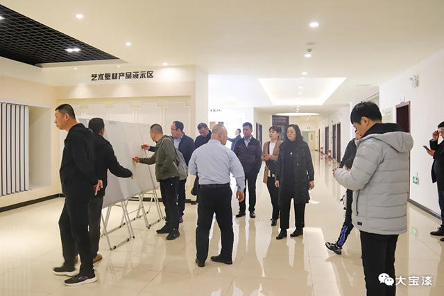 逾躍龍門 輝煌起航－大寶漆黑龍江省核心分銷商會(hui) 議圓滿舉(ju) 行