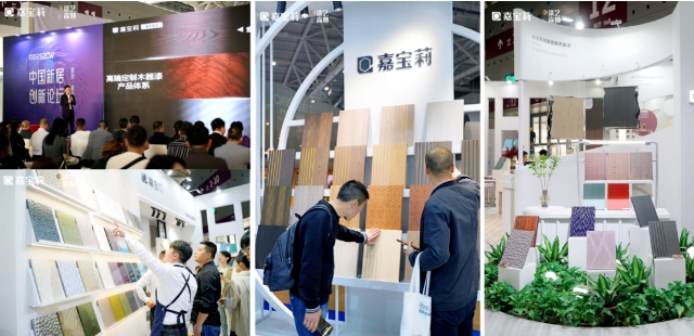 嘉寶莉高端定製木器漆重磅上市，開啟高定塗裝新時代！