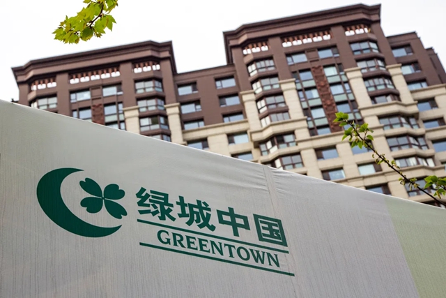 攜手央企控股千億(yi) 房企！久諾中標2023-2025年度綠城中國內(nei) 外牆塗料戰略采購！