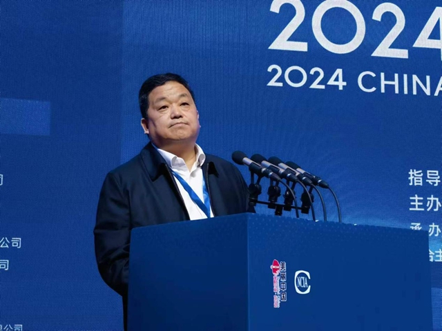 聚智謀發展！2024中國國際塗料大會(hui) 精彩呈現