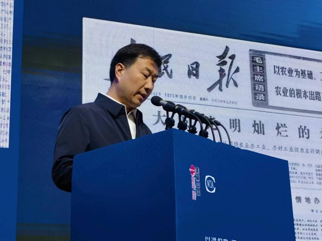 聚智謀發展！2024中國國際塗料大會(hui) 精彩呈現