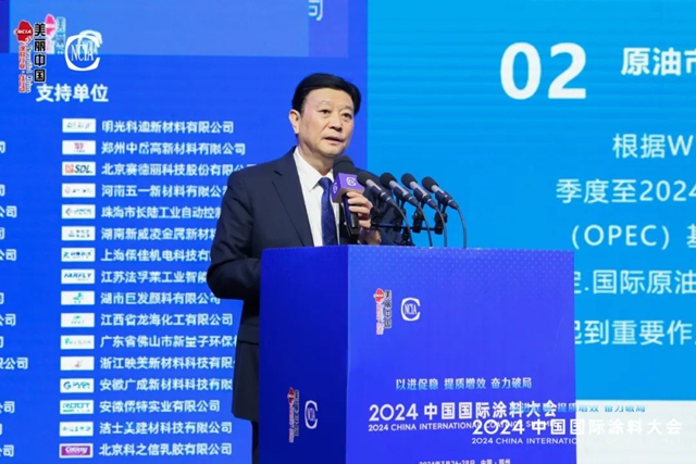 2024中國國際塗料大會(hui)  | 潔士美攜新品亮相載譽而歸