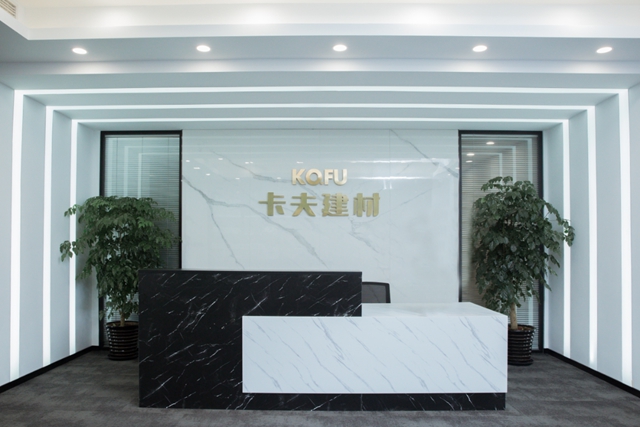 逆勢增長30%！如何破局脫穎而出？| 專(zhuan) 訪上海卡夫建材董事長丁海燕女士