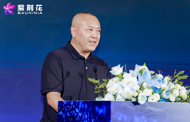 新王牌！紫荊花萊姆石藝術塗料劍指現象級爆品