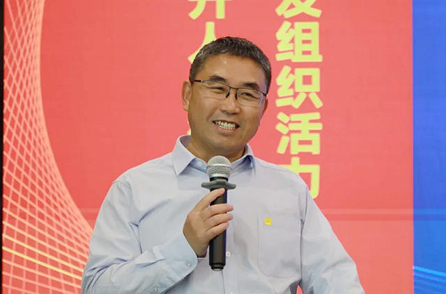 展辰新材第十四屆人力資源年會(hui) 成功舉(ju) 辦