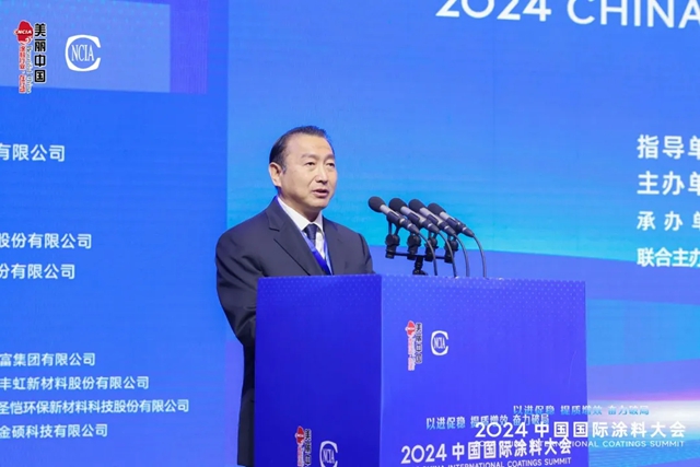 提質賦能，破局突圍，2024中國國際塗料大會(hui) 在鄭州盛大召開