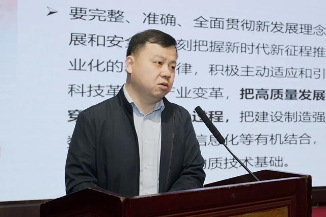 提質賦能，破局突圍，2024中國國際塗料大會(hui) 在鄭州盛大召開