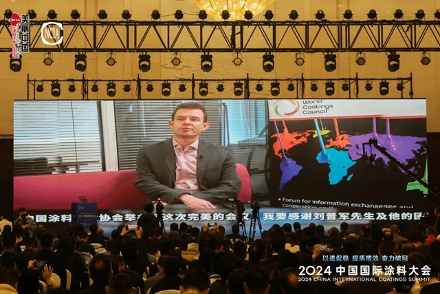 提質賦能，破局突圍，2024中國國際塗料大會(hui) 在鄭州盛大召開
