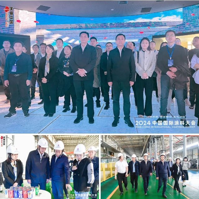 提質賦能，破局突圍，2024中國國際塗料大會(hui) 在鄭州盛大召開