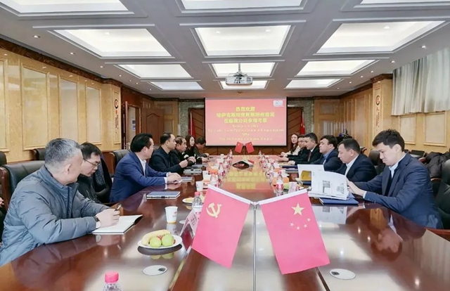 哈薩克斯坦突厥斯坦州工商部部長一行到訪德嘉麗(li) 集團考察學習(xi) 