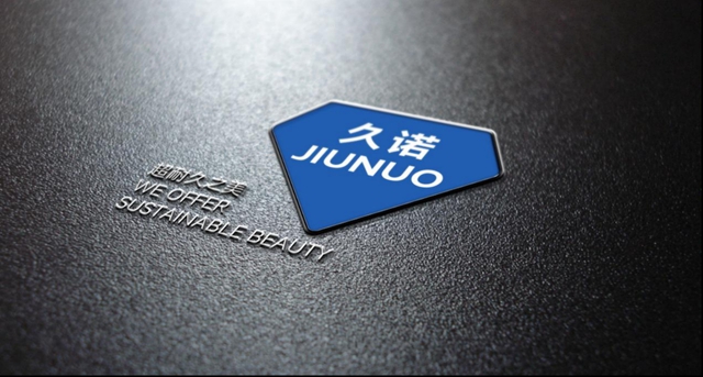 久諾中標保利發展控股集團2024年-2027年內(nei) 牆塗料戰略集采！