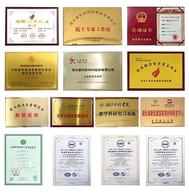 強強聯合，啟利漆成功中標中鐵置業(ye) 集團2024-2026年度內(nei) 外牆塗料戰略集采！