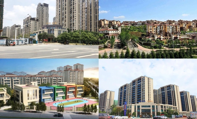 強強聯合，啟利漆成功中標中鐵置業(ye) 集團2024-2026年度內(nei) 外牆塗料戰略集采！