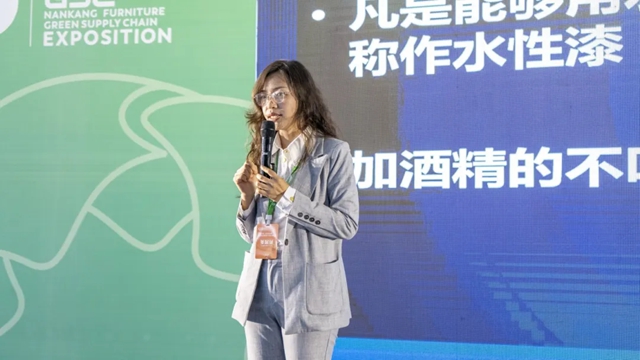 巴德士 | 水漆塗裝係統解決(jue) 方案發布，“油改水”不再是難題