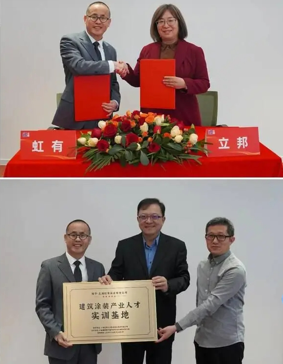 改變，隻為(wei) 心中不變 | 專(zhuan) 訪上海虹有實業(ye) 董事長範建輝