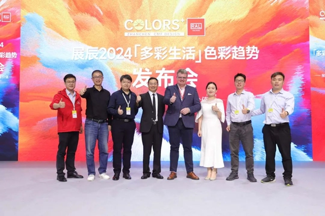 一場展會(hui) ，兩(liang) 場發布會(hui) ！展辰家具漆“力鼎”定製家居