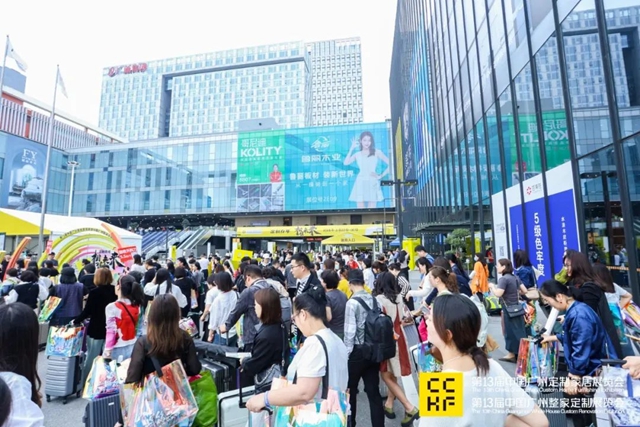 展辰新材精彩亮相第13屆中國廣州定製家居展-ESG商業(ye) 空間趨勢展！