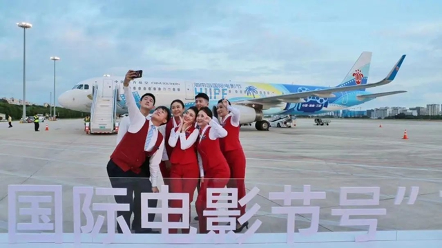 阿克蘇諾貝爾X南航，飛機“高定”製服上新