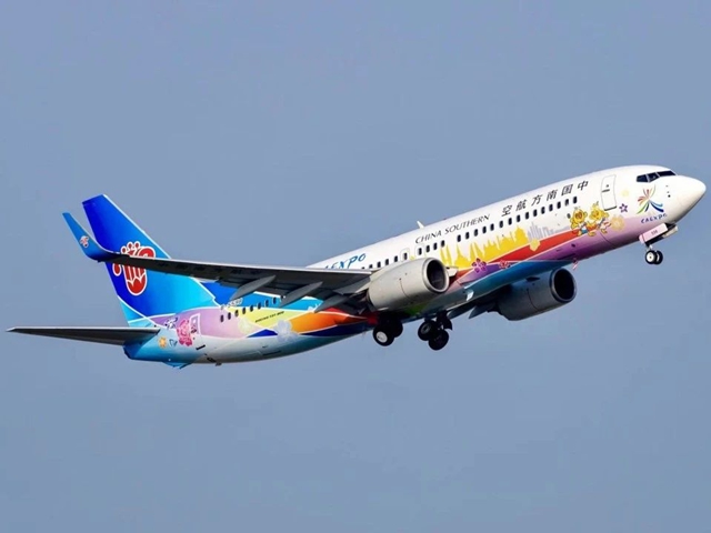 阿克蘇諾貝爾X南航，飛機“高定”製服上新