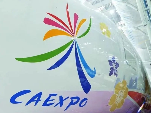 阿克蘇諾貝爾X南航，飛機“高定”製服上新