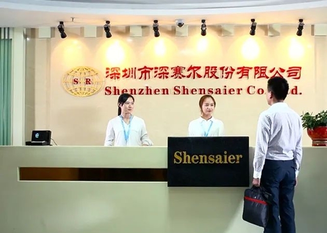三度衝(chong) 擊IPO！深賽爾能實現上市嗎？
