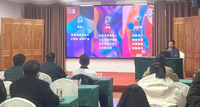 立邦全力支持第四十七屆世界技能大賽中國賽區“油漆與(yu) 裝飾”項目集中考核
