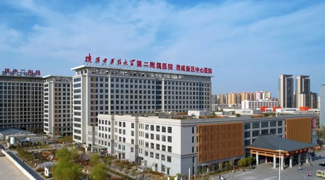 衛企協綠色醫療建築建材分會(hui) 攜手久諾，共謀綠色醫療建築發展新篇章