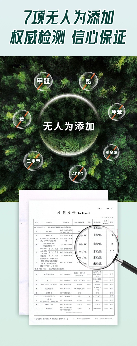 高調登場！『一漆多藝』實力與(yu) 顏值並存的全新感官體(ti) 驗！
