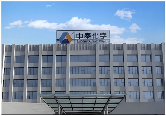 許家印操作再現！巨頭虛報收入72億(yi) 後募資48億(yi) 