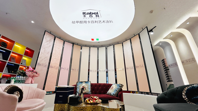 陪考母親(qin) 成都創業(ye) ，藝術塗料鋪就兒(er) 子考研路——神秘彩金随机派发规则訪卡百利成都經銷商董雪梅