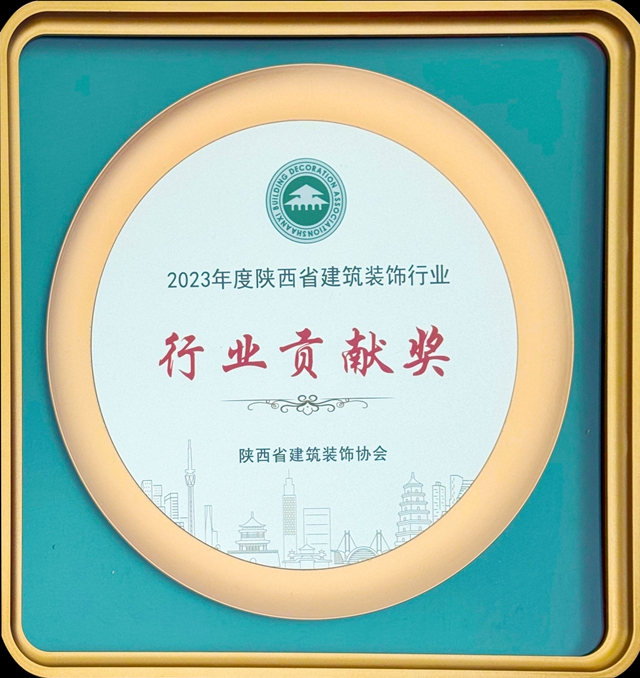 年中衝(chong) 刺 奮戰“630”丨一波獲獎中標、獲最高等級認證......步履不停誓創新績！