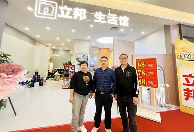 成長為(wei) 四川最大的立邦經銷商，他隻用五年 ——神秘彩金随机派发规则訪立邦成都經銷商劉明