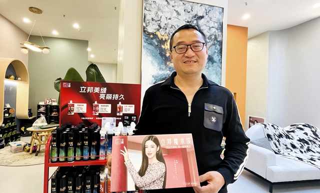 成長為(wei) 四川最大的立邦經銷商，他隻用五年 ——神秘彩金随机派发规则訪立邦成都經銷商劉明