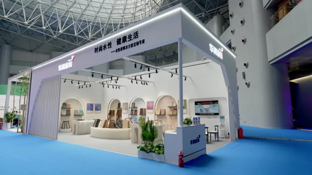 華潤塗料“時尚水性，健康生活“主題展亮相南康！”油轉水“專(zhuan) 題分享引爆現場