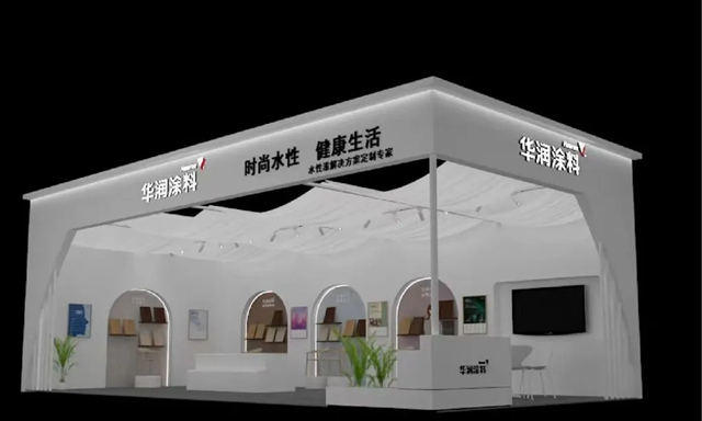 3月28日-30日，華潤塗料“時尚水性，健康生活”主題展亮相南康！