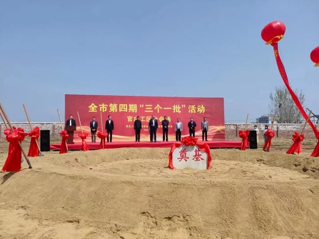 南陽臥龍漆業(ye) 有限公司新改擴建項目在官莊工業(ye) 區奠基儀(yi) 式順利開工！