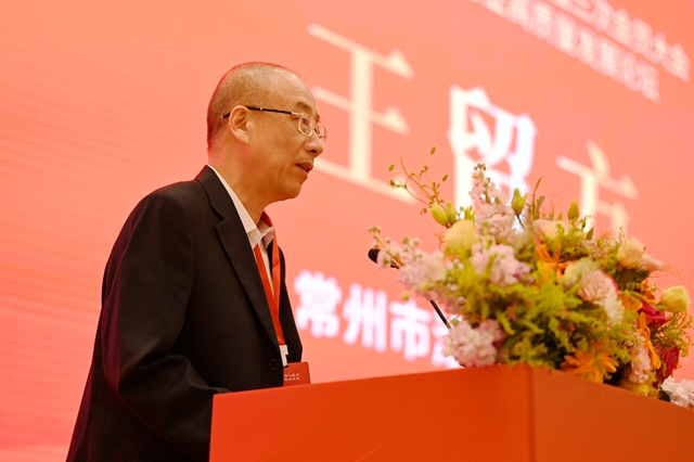 常州塗協會(hui) 長王留方：凝聚共識，激發活力，共繪藍圖