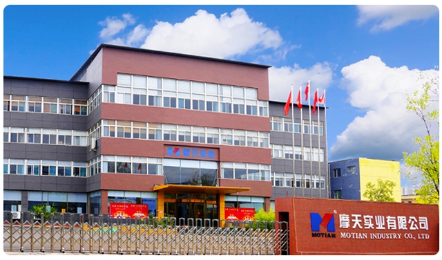 摩天塗料攜手金漆獎，品牌升級問鼎巔峰