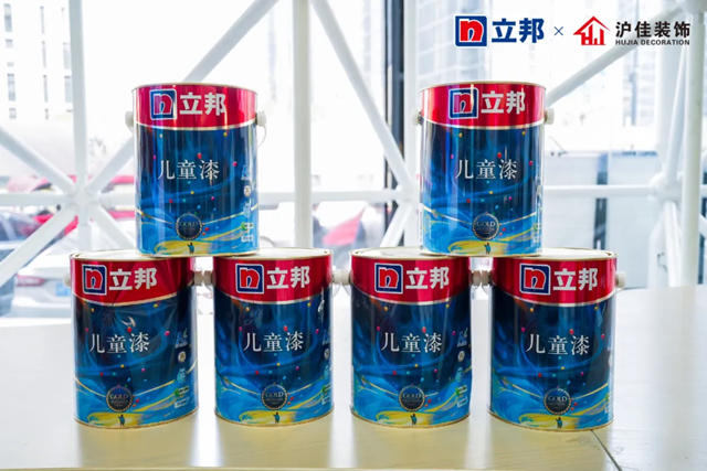 品質共贏·美好家裝，立邦與(yu) 上海滬佳裝飾集團達成戰略合作