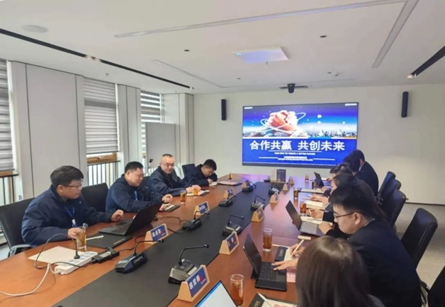 執手同行，共創新篇——金陵塗料與(yu) 京博集團共商深入合作與(yu) 發展
