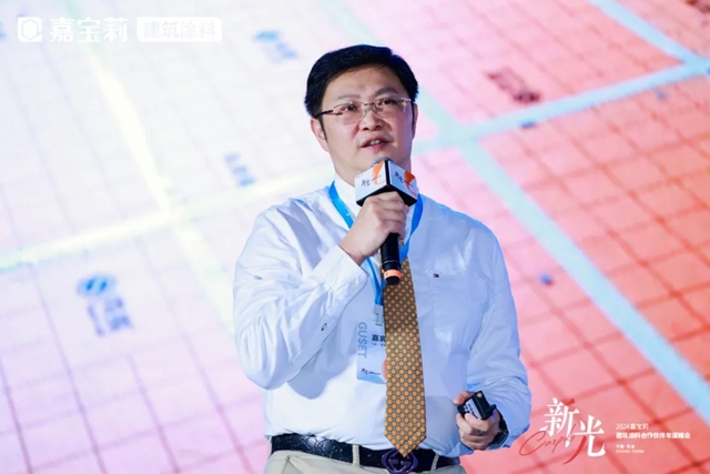 麵對新形勢、新身份，嘉寶莉建築塗料將如何應對？