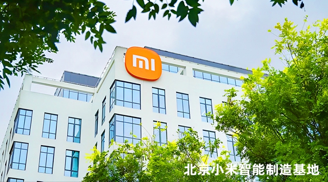 小米SU7正式交付，請在線接收來自聖工漆的遠程祝賀