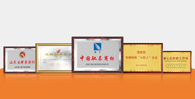 小米SU7正式交付，請在線接收來自聖工漆的遠程祝賀