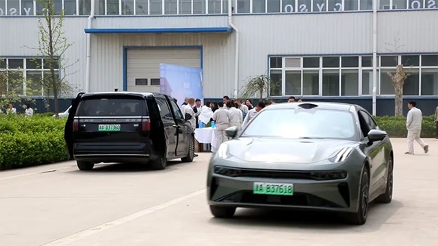 節能減碳 綠色同行：晨陽水漆產(chan) 業(ye) 園極氪新能源汽車試乘試駕活動